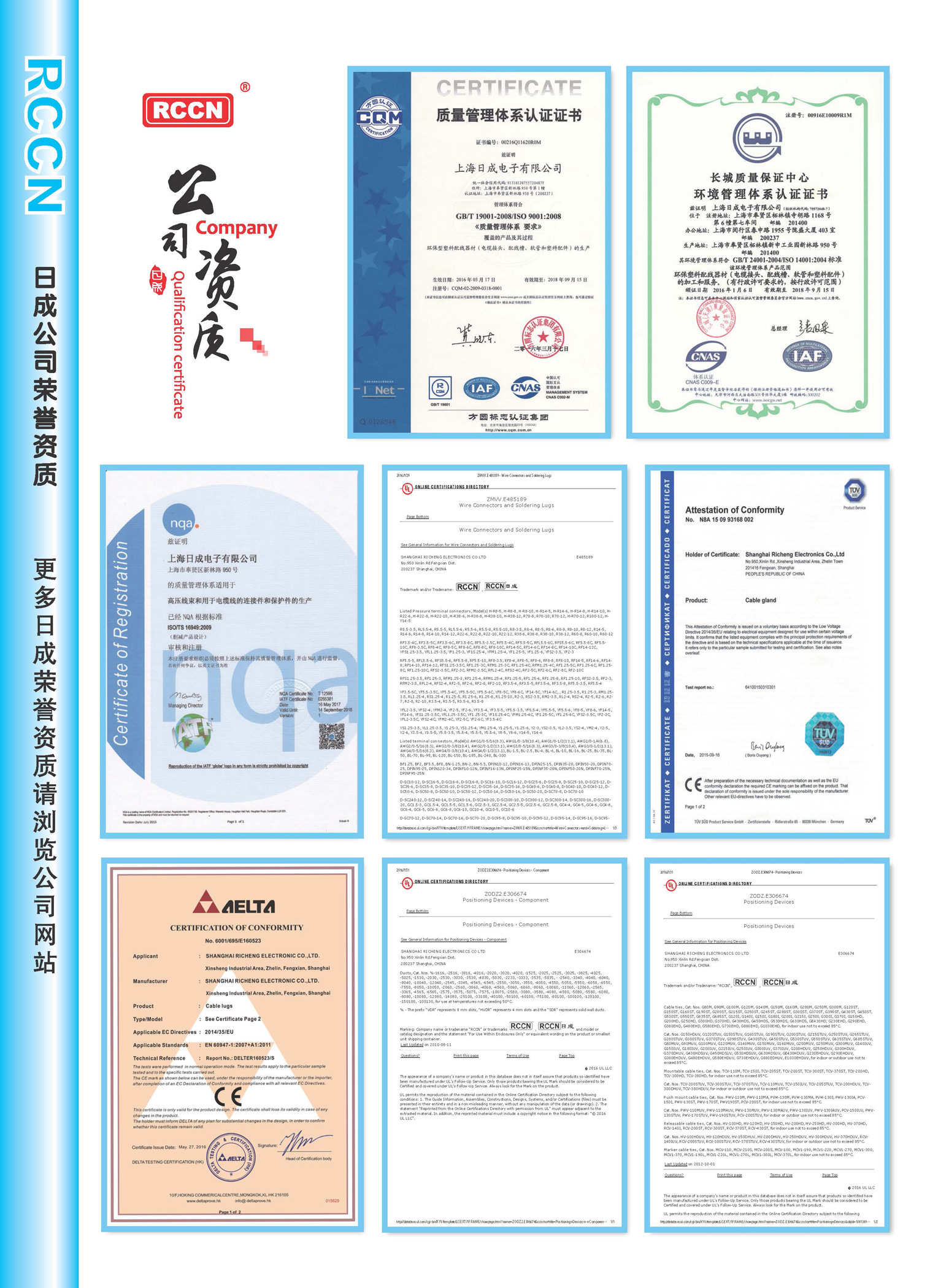 金年会金字招牌信誉至上