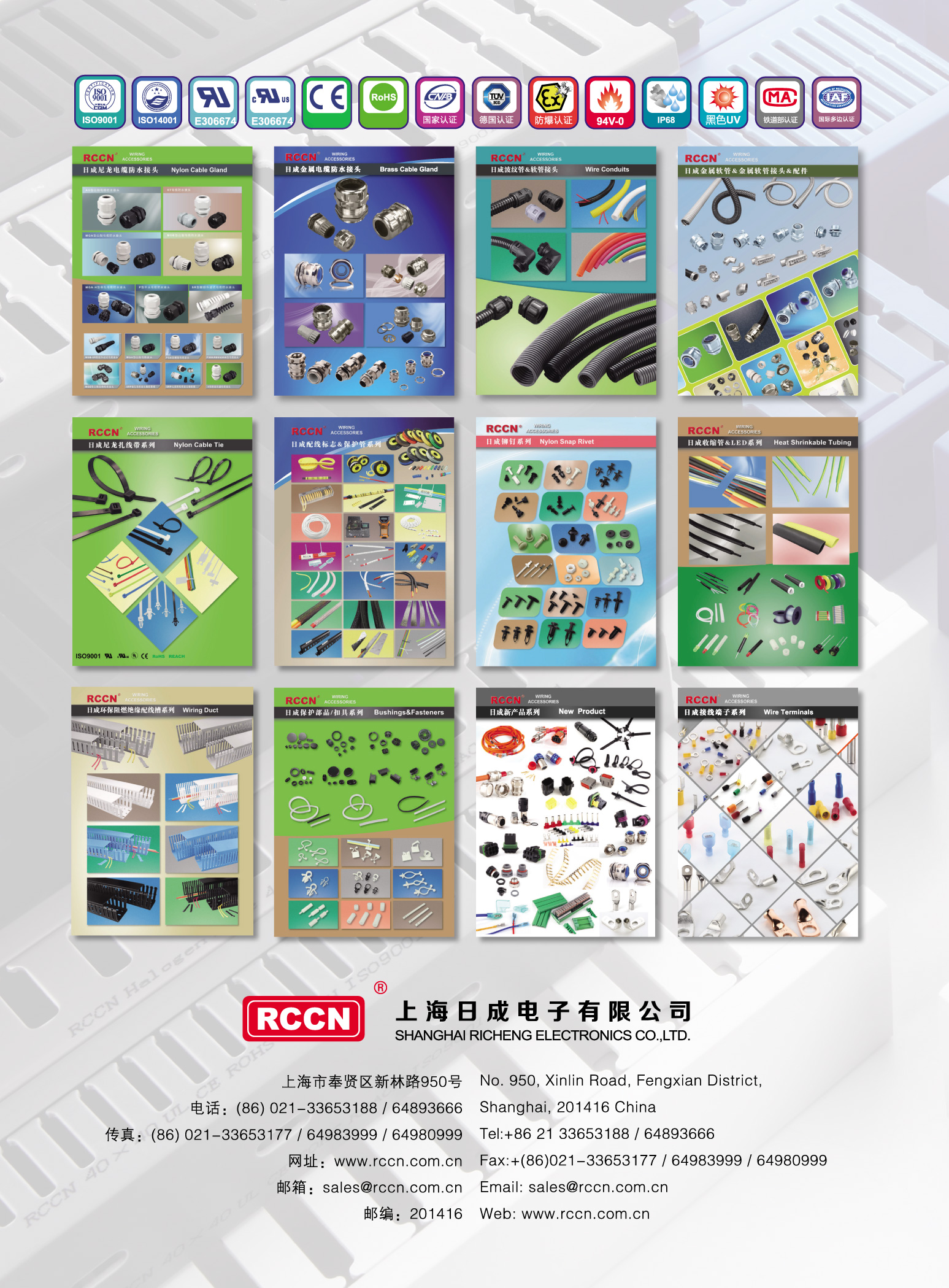 金年会金字招牌信誉至上